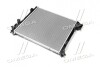 Радиатор (выр-во AVA) AVA COOLING DN2444 (фото 3)