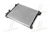 Радіатор (AVA) AVA COOLING DN2444 (фото 3)