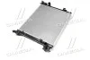 Радіатор (AVA) AVA COOLING DN2444 (фото 4)