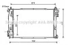 Радіатор охолодження (Van Wezel) AVA COOLING DW2135 (фото 2)