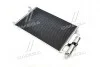 Радиатор кондиционера Lacetti / Nubira All 08/03- 1,6-1,8 DW5056D