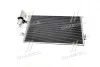 Радиатор кондиционера Lacetti / Nubira All 08/03- 1,6-1,8 AVA COOLING DW5056D (фото 3)
