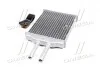 Радиатор (AVA) AVA COOLING DW6059 (фото 2)