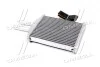 Радиатор (AVA) AVA COOLING DW6059 (фото 3)