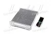 Радиатор (AVA) AVA COOLING DW6059 (фото 4)