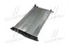 Радіатор охолодження DAEWOO LANOS (97-) 1.3-1.6 i AVA COOLING DWA2014 (фото 2)