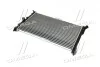 Радіатор охолодження DAEWOO LANOS (97-) 1.3-1.6 i AVA COOLING DWA2014 (фото 3)