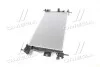 Радиатор AVA COOLING FD 2475 (фото 2)