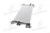 Радиатор AVA COOLING FD 2475 (фото 4)
