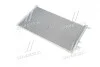 Радиатор кондиционера FORD AVA COOLING FD5334 (фото 1)