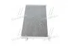 Радиатор кондиционера FORD AVA COOLING FD5334 (фото 2)