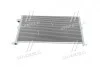 Радиатор кондиционера FORD AVA COOLING FD5334 (фото 3)