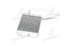 Радиатор (AVA) AVA COOLING FD6272 (фото 2)