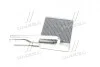 Радиатор (AVA) AVA COOLING FD6272 (фото 4)