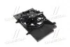 Вентилятор двигуна FORD FIESTA/ B-MAX (вир-во AVA) AVA COOLING FD7582 (фото 1)
