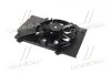 Вентилятор двигуна FORD FIESTA/ B-MAX (вир-во AVA) AVA COOLING FD7582 (фото 3)