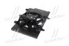 Вентилятор двигуна FORD FIESTA/ B-MAX (вир-во AVA) AVA COOLING FD7582 (фото 4)