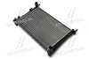 Радиатор охлаждения AVA COOLING FDA 2325 (фото 1)