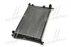 Радиатор охлаждения AVA COOLING FDA 2325 (фото 2)