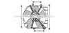 Інтеркулер Focus II 1.6 TDCi * 02/08- AVA COOLING FDA4438 (фото 3)
