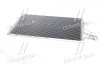 Радіатор кондиціонера FOCUS/FOCUS C-MAX ALL 03- AVA COOLING FDA5367 (фото 3)