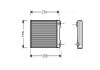 Теплообмінник, Система опалення салону AVA COOLING FTA6242 (фото 1)