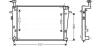 Радіатор, Система охолодження двигуна HY2275