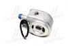 Радіатор масляний HYUNDAI SANTA FE/ SONATA/ TUCSON (вир-во AVA) AVA COOLING HY3472 (фото 1)