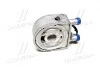 Радіатор масляний HYUNDAI SANTA FE/ SONATA/ TUCSON (вир-во AVA) AVA COOLING HY3472 (фото 3)