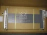 Радіатор кондиціонера HYUNDAI Accent 05- HY5178D