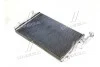 Конденсер кондиционером (пр-во AVA) AVA COOLING HY5183D (фото 1)