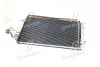 Конденсер кондиционером (пр-во AVA) AVA COOLING HY5183D (фото 3)