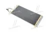 Радиатор кондиционера GRANDEUR/XG/MAGENTIS 05- AVA COOLING HY5184D (фото 1)