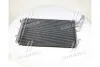 Радиатор кондиционера KIA CEED (ED) AVA COOLING KA5102D (фото 3)