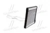 Радиатор отопителя KIA MAGENTIS II (MG) (06-) (AVA) AVA COOLING KAA6259 (фото 2)