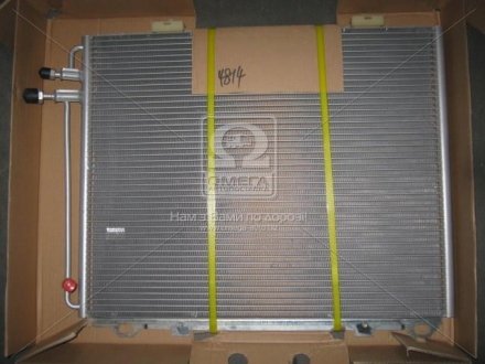 Радіатор кондиціонера MB W210 E-CLASS MT/AT 95- AVA COOLING MS5232