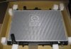 Радиатор охлаждения MITSUBISHI Pajero Sport (K9 W) MT2157