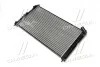 Радіатор охолодження OUTLANDER/P4007/C-CROSSER (Ava) AVA COOLING MT 2201 (фото 1)