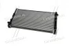 Радіатор охолодження OUTLANDER/P4007/C-CROSSER (Ava) AVA COOLING MT 2201 (фото 3)