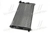 Радіатор охолодження OUTLANDER/P4007/C-CROSSER (Ava) AVA COOLING MT 2201 (фото 4)
