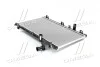 Радіатор охолодження двигуна OUTLANDER 2.0i/2.4i 13+ (вир-во AVA) AVA COOLING MT2256 (фото 1)