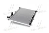 Радіатор охолодження двигуна OUTLANDER 2.0i/2.4i 13+ (вир-во AVA) AVA COOLING MT2256 (фото 2)