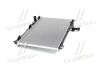 Радіатор охолодження двигуна OUTLANDER 2.0i/2.4i 13+ (вир-во AVA) AVA COOLING MT2256 (фото 4)