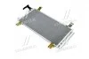 Радиатор кондиционера MAZDA 6 ALL 02-08 AVA COOLING MZ5157D (фото 1)