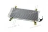 Радиатор кондиционера MAZDA 6 ALL 02-08 AVA COOLING MZ5157D (фото 3)