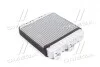 Радиатор печки ASTRA G/ZAFIRA +AC 98-05 OL6321
