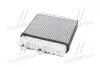 Радиатор печки ASTRA G/ZAFIRA +AC 98-05 AVA COOLING OL6321 (фото 2)