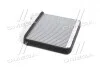 Радиатор печки ASTRA G/ZAFIRA +AC 98-05 AVA COOLING OL6321 (фото 3)