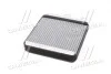 Радиатор печки ASTRA G/ZAFIRA +AC 98-05 AVA COOLING OL6321 (фото 4)