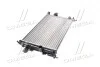 Радіатор охолодження ASTRAG/ZAFIRA 14/16MT +AC AVA COOLING OLA2296 (фото 4)